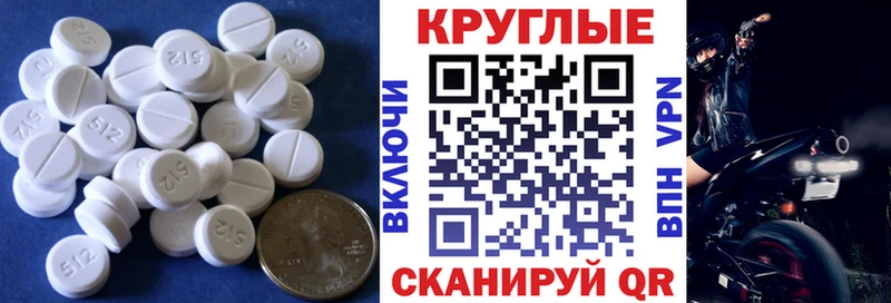 Ecstasy бентли  Семикаракорск 