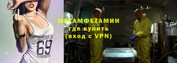 трава Аркадак