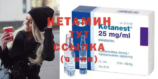 молекула духа Арсеньев