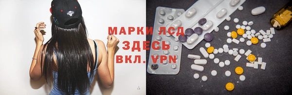трава Аркадак