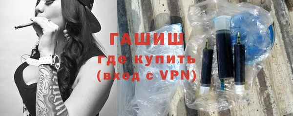 молекула духа Арсеньев
